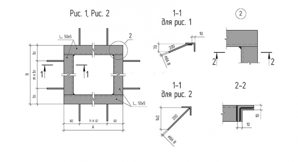 Закладные изделия по серии 1.400-15 МН 726 - МН 775 — фото 2